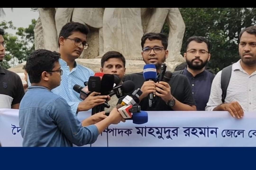 কারাগারে মাহমুদুর রহমান,  আসিফ নজরুলের পদত্যাগ দাবি